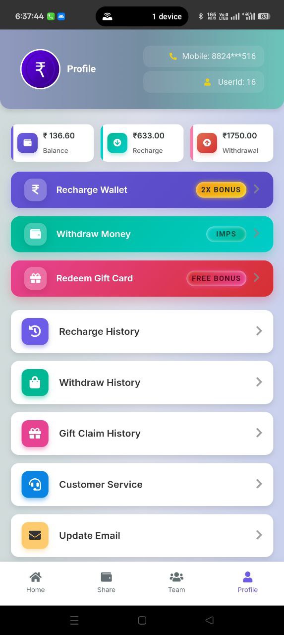 Earning Feature
