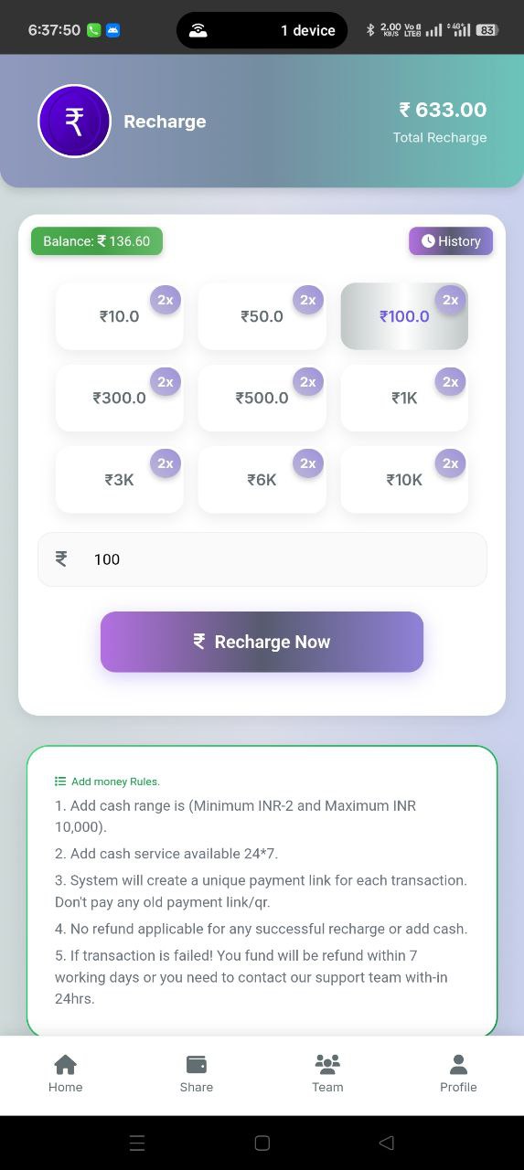 Withdrawal Screen