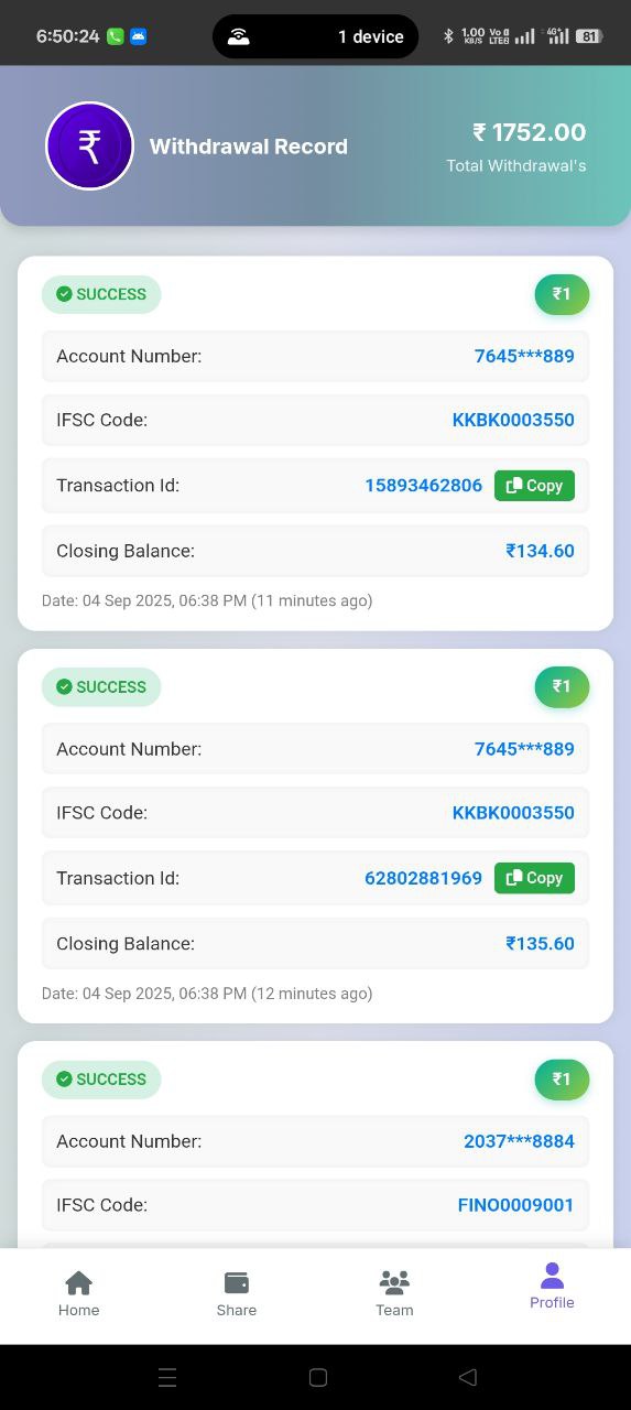 Withdrawal History